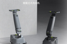 商用清洁机器人市场需求